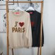 Vintage Sweatshirt PARIS
