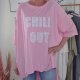 Maxi Vokuhila Shirt CHILL OUT (5 Farben) - One Size