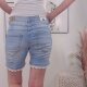 Karostar Jeans Shorts mit Spitze