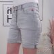 Karostar Jeans Shorts |Gro&szlig;e Gr&ouml;&szlig;en Sommer Denim |kurze Hose