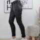 Jewelly Damen Stretch Fake Leather Hose| Kunstleder Boyfriend Cut| mit offener Knopfleiste