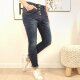 Jewelly Stretch Jeans mit Schmuck Kn&ouml;pfen XL