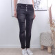 Black denim destroyed Jeans L