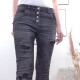 Black denim destroyed Jeans L