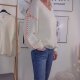 V-Neck Pulli mit Neon Naht- One Size