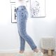 Jewelly Stretch Jeans| im Baggy Boyfriend Schnitt| Damen Hose mit dekorativer Knopfleiste| Perfekter Sitz M Bleached