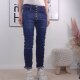 Stretch Jeans Boyfriend Look  5 Schmuck Kn&ouml;pfe