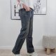 Straight Leg Stretch Jeans