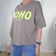 Halbarm Frottee Shirt Soho- One Size