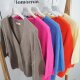 Halbarm Strickjacke Color me up- One Size