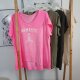 Vokuhila Shirt kurz Namaste- One Size