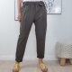 Jogger Chino Ballon- One Size