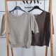 Boxy Pulli Grace- One Size