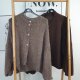 Kuschelwolle Cardigan Lissy- One Size