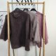 Mohair Pullover Mora- One Size