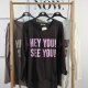 Vokuhila Shirt Karma- One Size