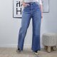 Jewelly flared wide Leg Jeans