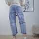 Sexy Woman O Shape Jeans