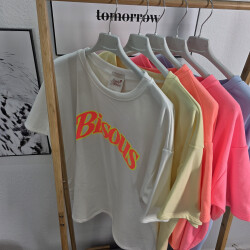 Halbarm Frottee Shirt Bisous- One Size