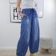 Sommer Jeans Ballon- One Size