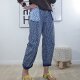 Sexy Women Wendejeans Paisley
