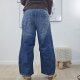Sexy Woman Jeans Relaxed