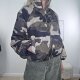 Kurze Steppjacke Animal Print oder Camouflage- One Size