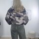 Kurze Steppjacke Animal Print oder Camouflage- One Size