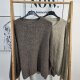 Basic Strick Pulli- One Size